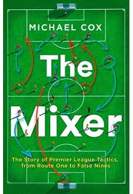 The Mixer