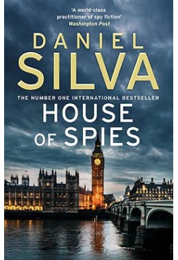 House Of Spies