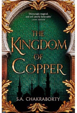 The Kingdom Of Copper