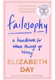 Failosophy                               &nbs