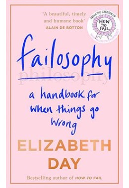 Failosophy                               &nbs