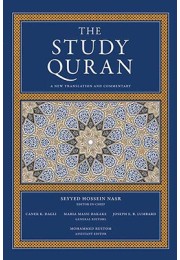 The Study Quran