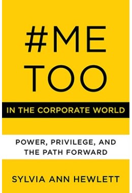 #Metoo In The Corporate World