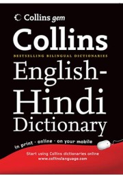 Collins Gem Hindi English Dictionary