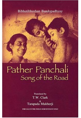 Pather Panchali