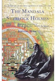 The Mandala of Sherlock Holmes