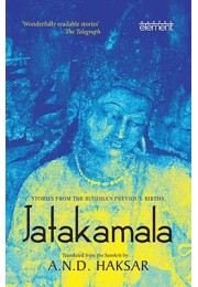 Jatakamala