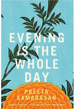 Evening Is The Whole Day ( Pb )