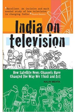 India On Television ( Hb )