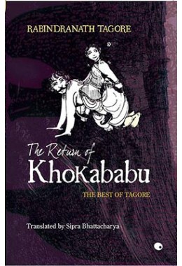 Return Of Khokababu