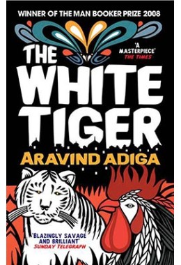 The White Tiger Pb