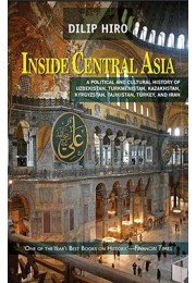 Inside Central Asia