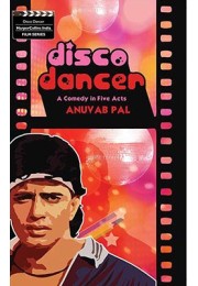 Disco Dancer