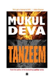 Tanzeem