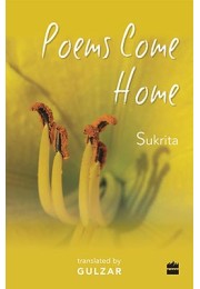 Poems Come Home