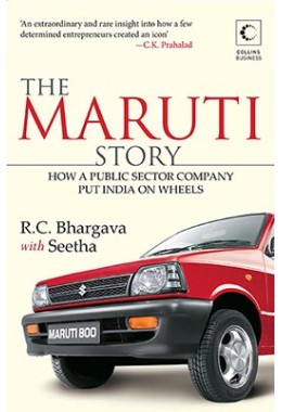 The Maruti Story