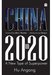 China In 2020