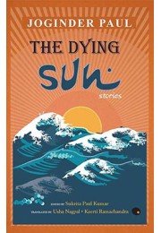 The Dying Sun