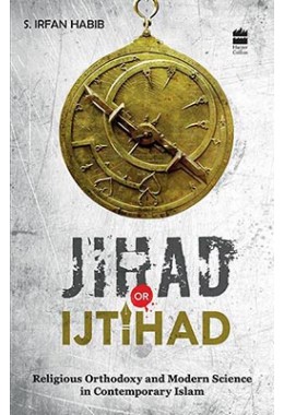 Jihad Or Ijtihad