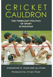 Cricket Cauldron