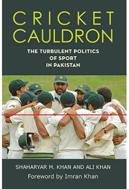 Cricket Cauldron