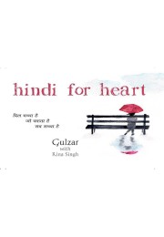 Hindi For Heart