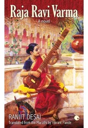 Raja Ravi Varma