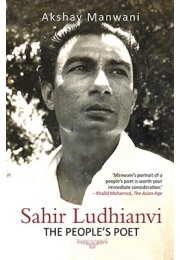 Sahir Ludhianvi - The People