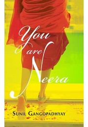 You Are Neera Translated by