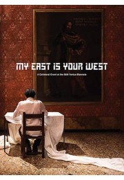 My East is Your West