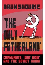 The Only Fatherland