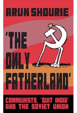 The Only Fatherland