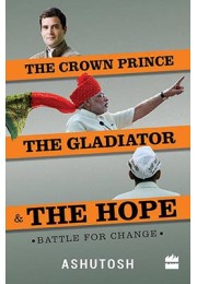 The Crown Prince, the Gladiator and the Hope