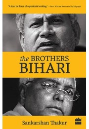 The Brothers Bihari