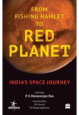 From Fishing Hamlet to Red Planet