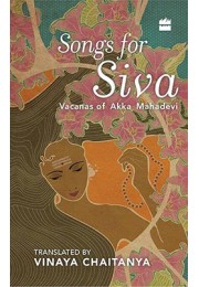 Songs for Siva