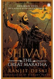 Shivaji