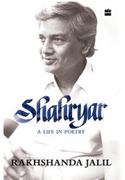 Shahryar