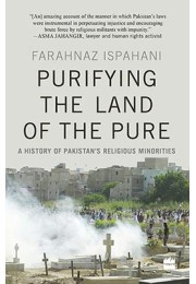 Purifying the Land of the Pure