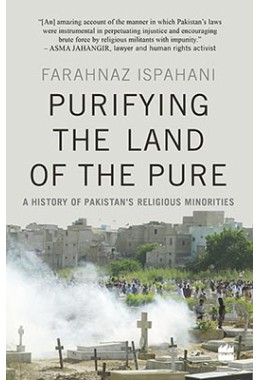 Purifying the Land of the Pure