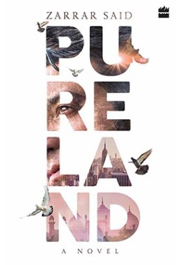 Pureland