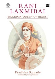 Rani Laxmibai