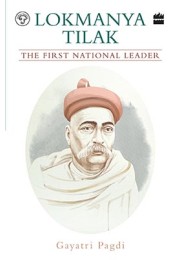 Lokmanya Tilak