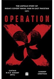 Operation X