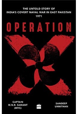 Operation X