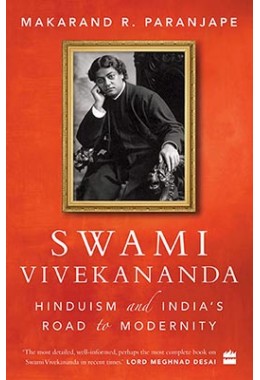 Swami Vivekananda