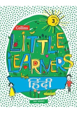 Collins Little Learners - Hindi_UKG