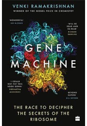 Gene Machine