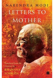 Letters to Mother