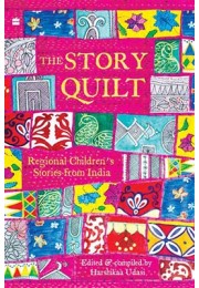 The Story Quilt